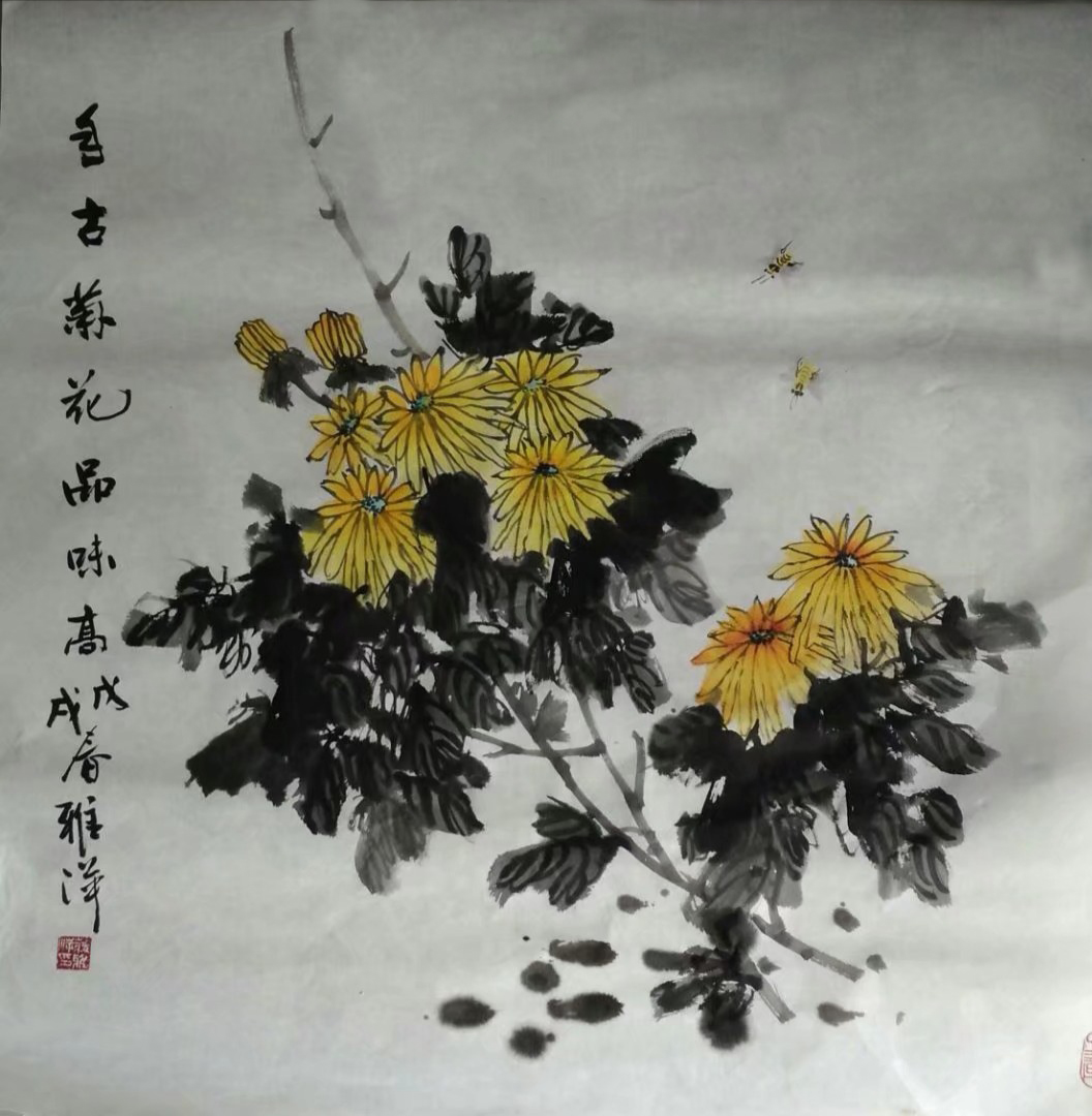 蔣雅萍國(guó)畫(huà)作品賞析