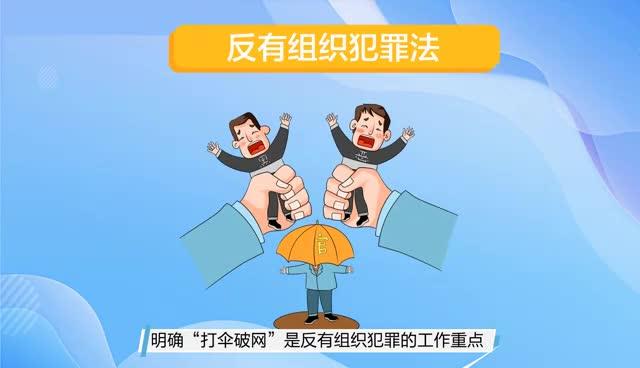 【MG動(dòng)畫(huà)】這份防汛自救小知識(shí)請(qǐng)收好！