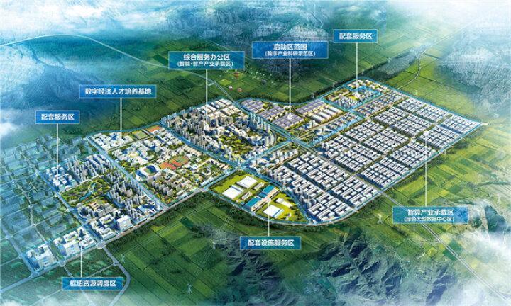在慶陽(yáng)總投資逾千億元，20個(gè)央地合作項(xiàng)目落地，攜手共筑美好未來(lái)