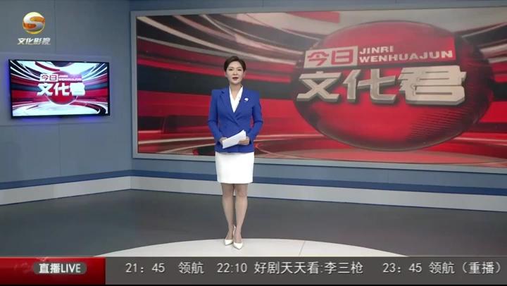 【中省媒體看慶陽】香包節(jié)會搭臺 文化旅游唱戲 慶陽市中秋國慶假日經(jīng)濟(jì)火爆