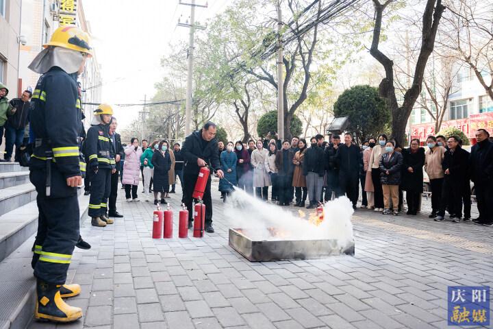 【攝影報道】慶陽市自然資源局2023年消防培訓及應(yīng)急疏散演練舉行