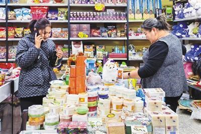 “中國總是給人驚喜，這是個積極信號”（國際論道）