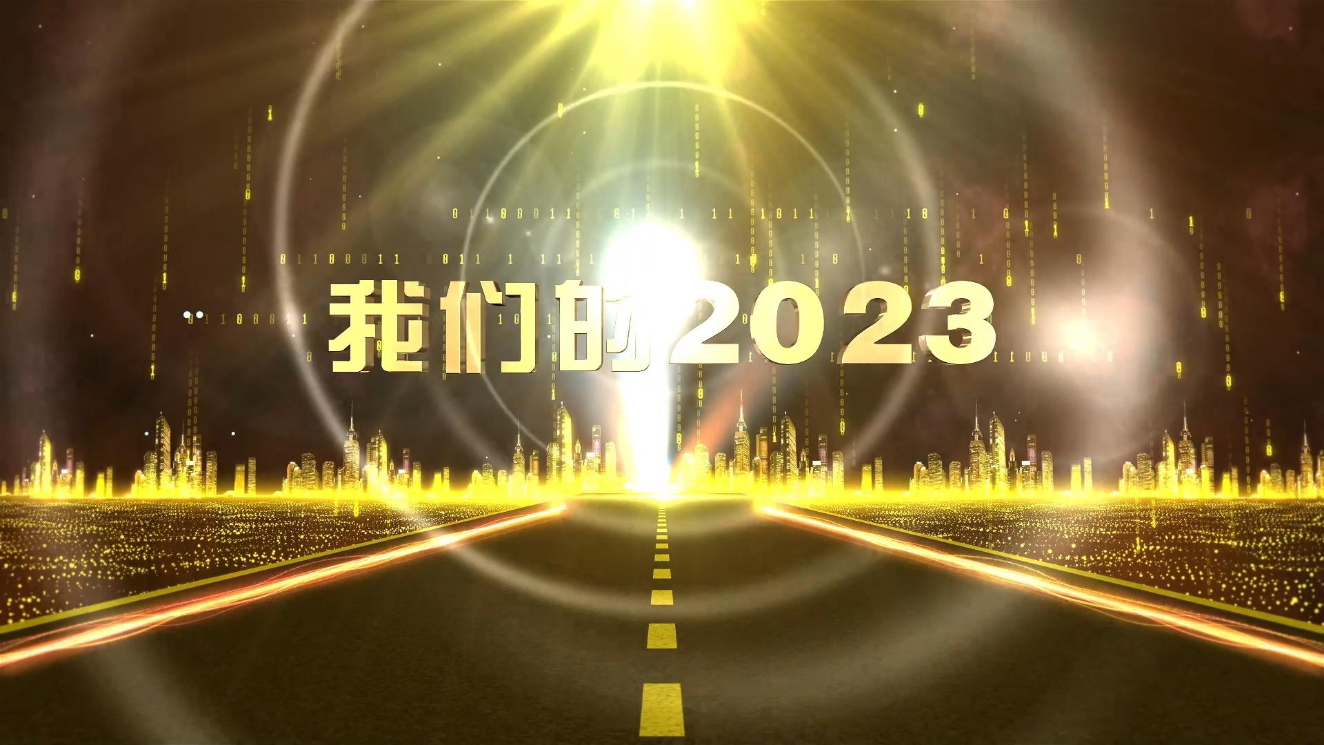 【我們的2023⑤】甘肅省“三北”工程攻堅戰(zhàn)首批重點項目在環(huán)縣開工，慶陽市生態(tài)建設(shè)成效明顯