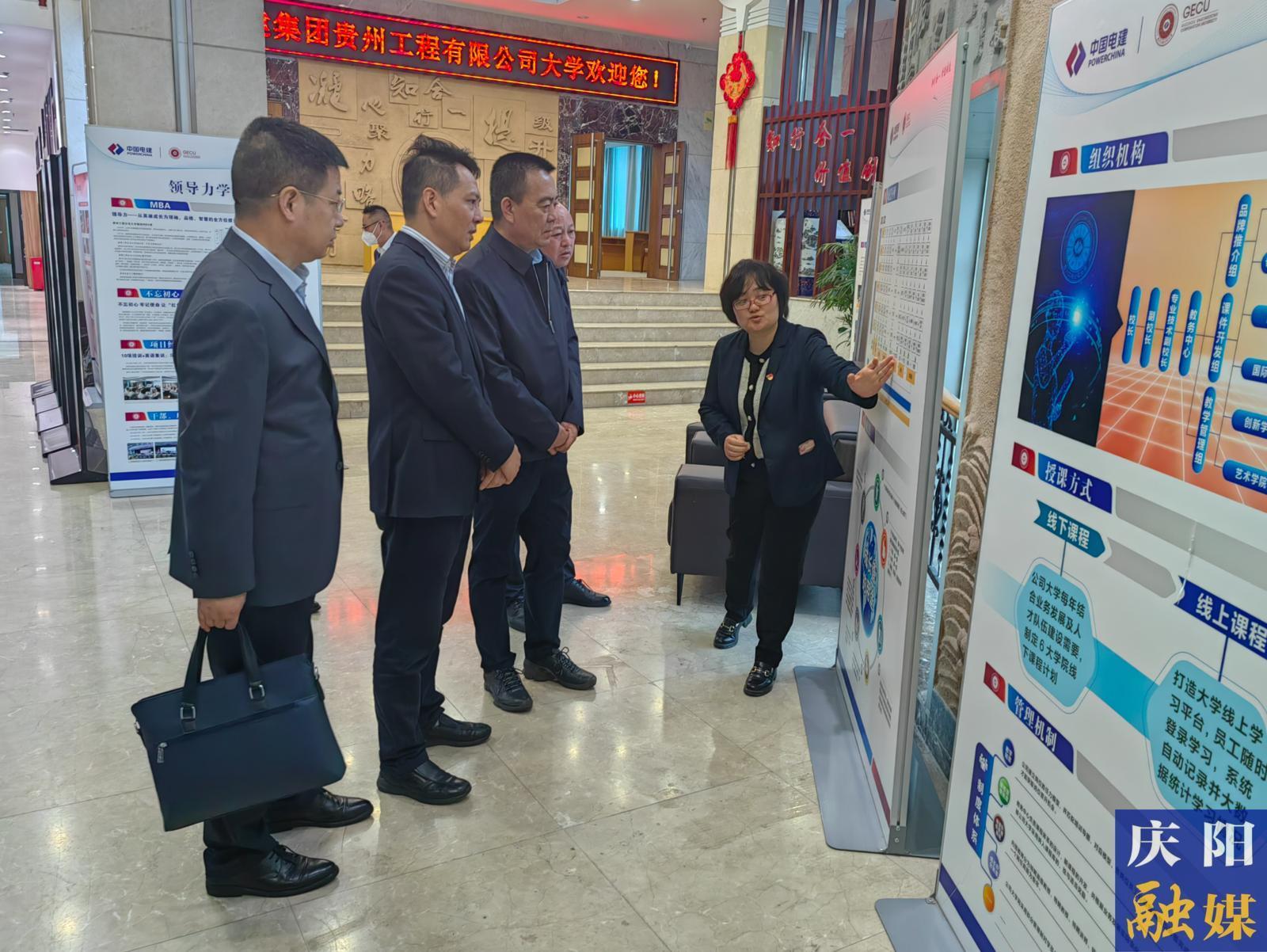 簽約金額60億元！2023年慶陽市國資國企系統(tǒng)招商引資工作成效顯著