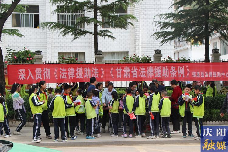 【法治慶陽】踐行法治為民初心 譜寫法治惠民答卷 ——慶陽市實(shí)施2023年市級(jí)法治為民辦實(shí)事項(xiàng)目綜述