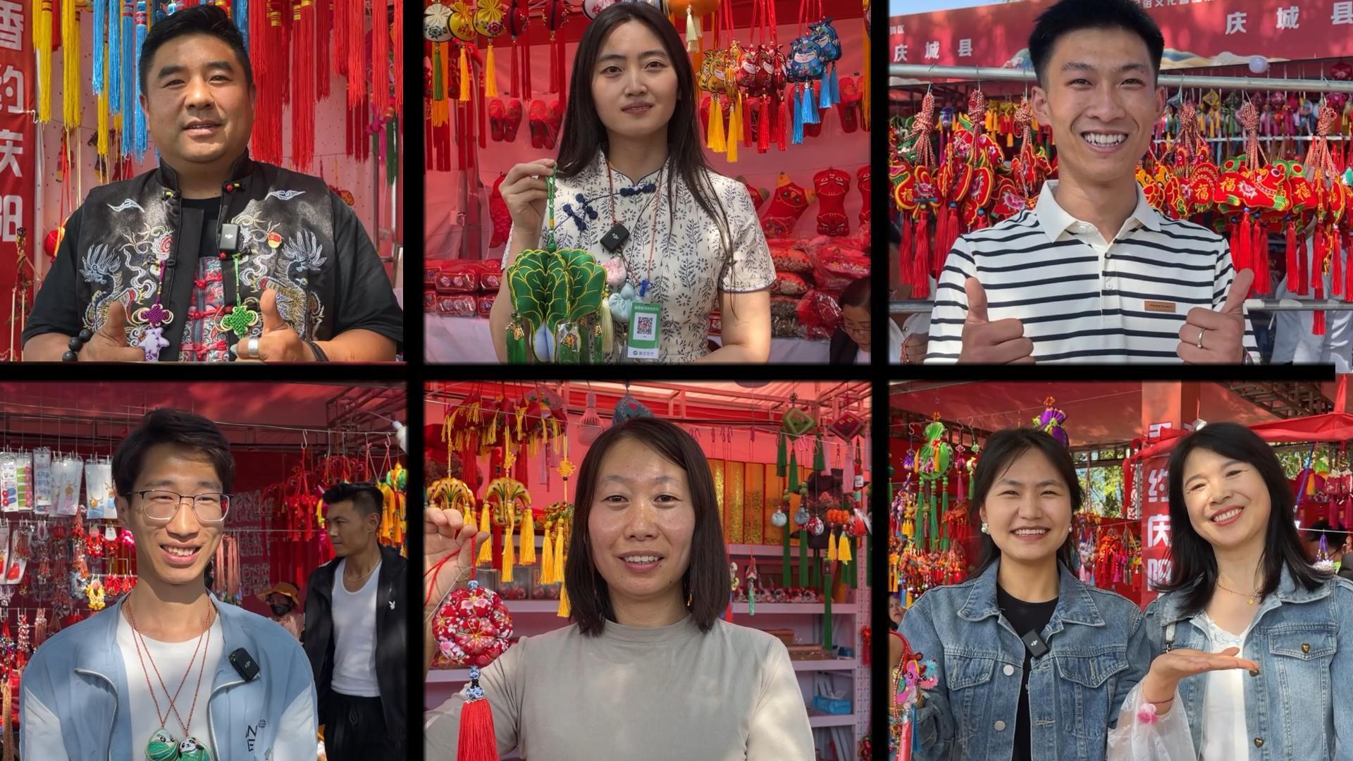 第十九屆慶陽香包民俗文化節(jié)，期待值拉滿！