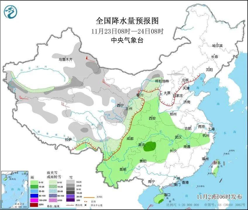 預警！入冬以來最強寒潮雨雪、大風沙塵天氣來襲