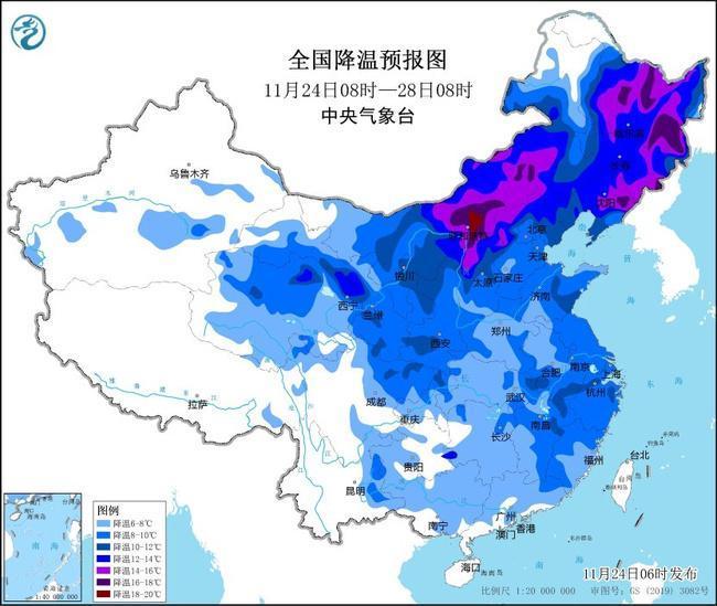 寒潮藍色預警：西北華北東北等地部分地區(qū)累計降溫可超12℃