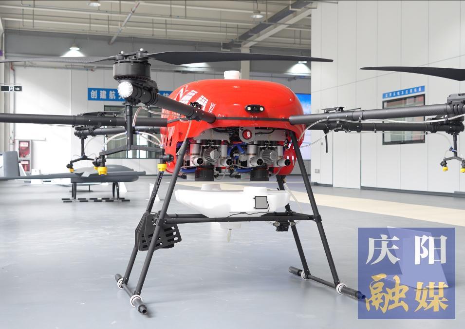 ?2025數(shù)字中國(guó)創(chuàng)新大賽·低空經(jīng)濟(jì)賽道（慶陽(yáng)）報(bào)名啟動(dòng)！