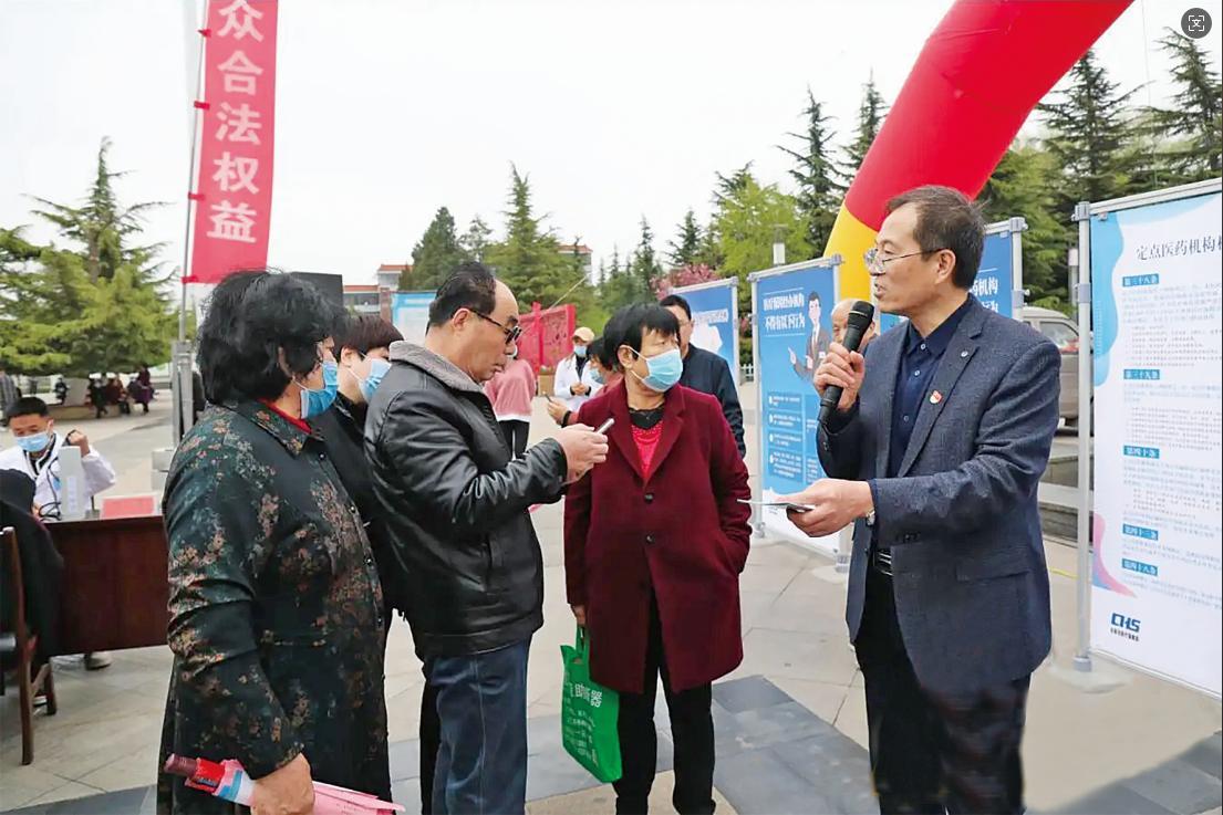 慶陽市醫(yī)保局 “三個聚焦”強化醫(yī)?；鸨O(jiān)管