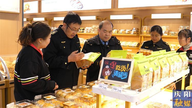【強(qiáng)信心 看發(fā)展·優(yōu)化營商環(huán)境爭(zhēng)一流】寧縣：營商環(huán)境再優(yōu)化 企業(yè)開辦更便利