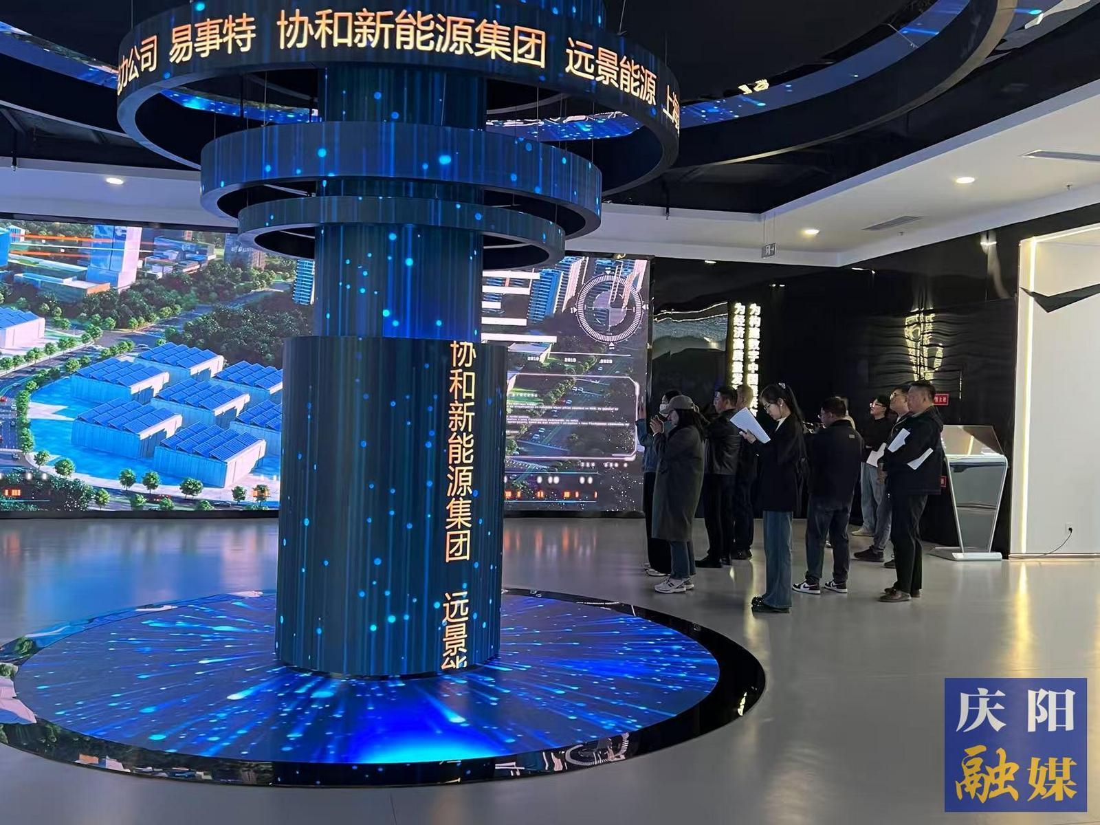 慶陽市以項目高水平建設(shè)為全省高質(zhì)量發(fā)展“挑大梁、作標(biāo)桿”