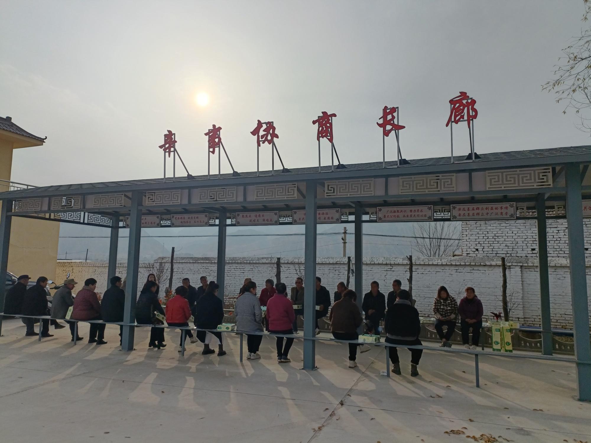 甘肅臨洮：深化“一約四會(huì)”機(jī)制 探索基層治理新路徑
