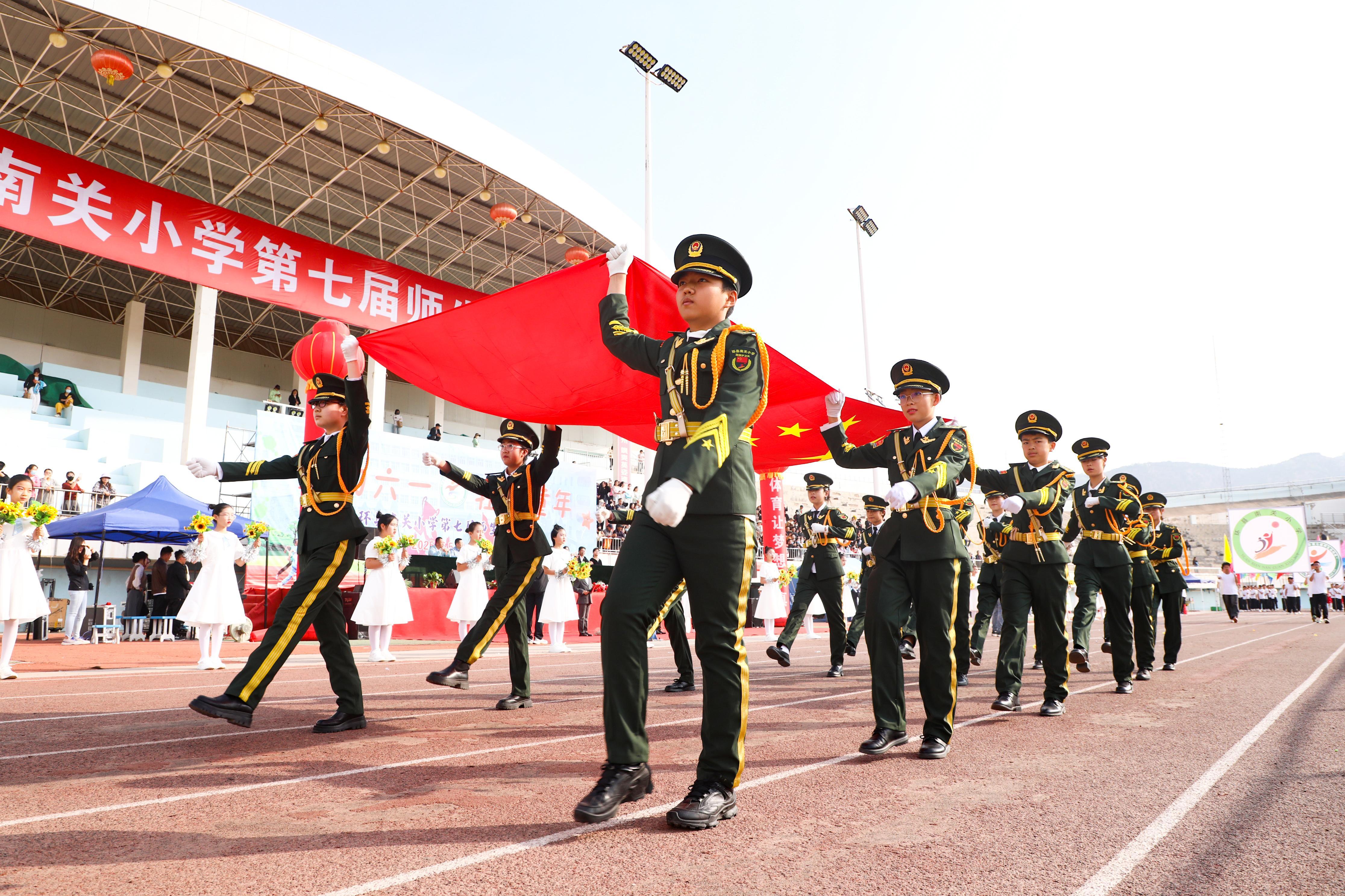 【攝影報道】花樣整活！環(huán)縣南關(guān)小學(xué)師生運動會燃情開幕