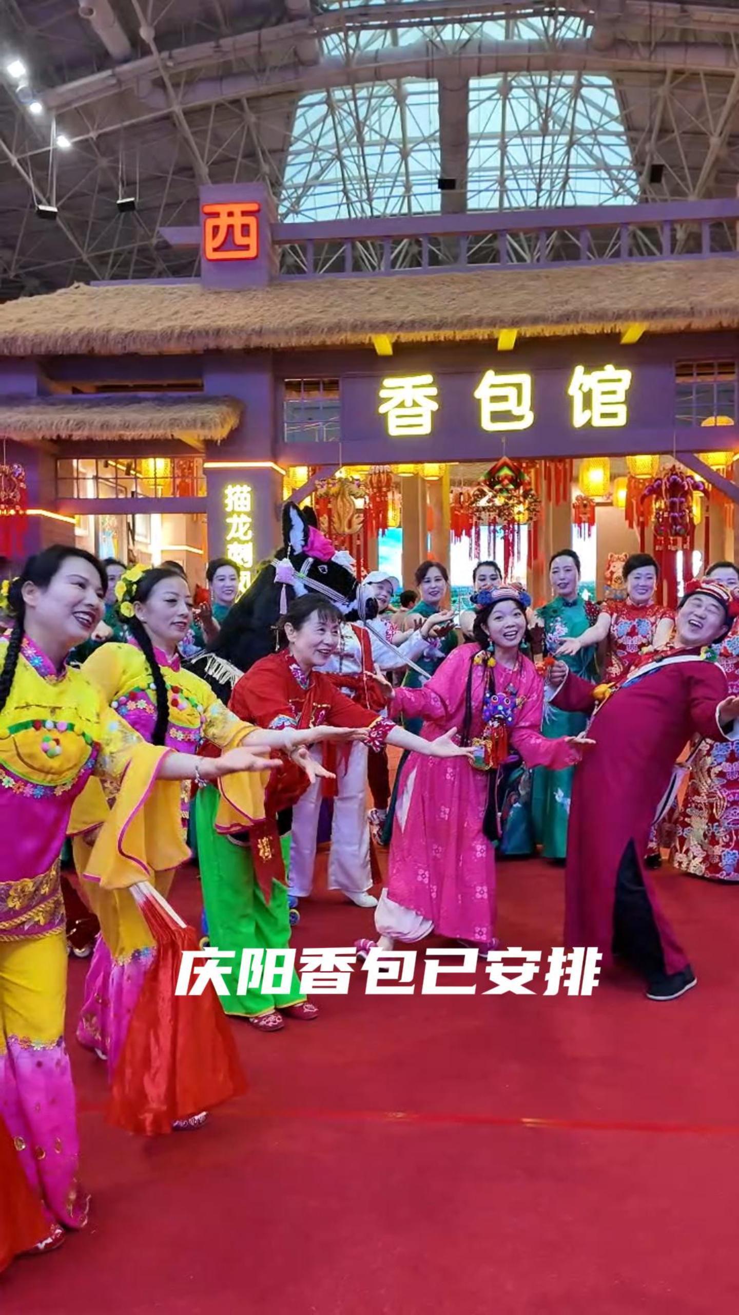 【V視】棉花糖端午嘻哈火力全開帶您走進(jìn)慶陽人的端午黑科技---慶陽香包