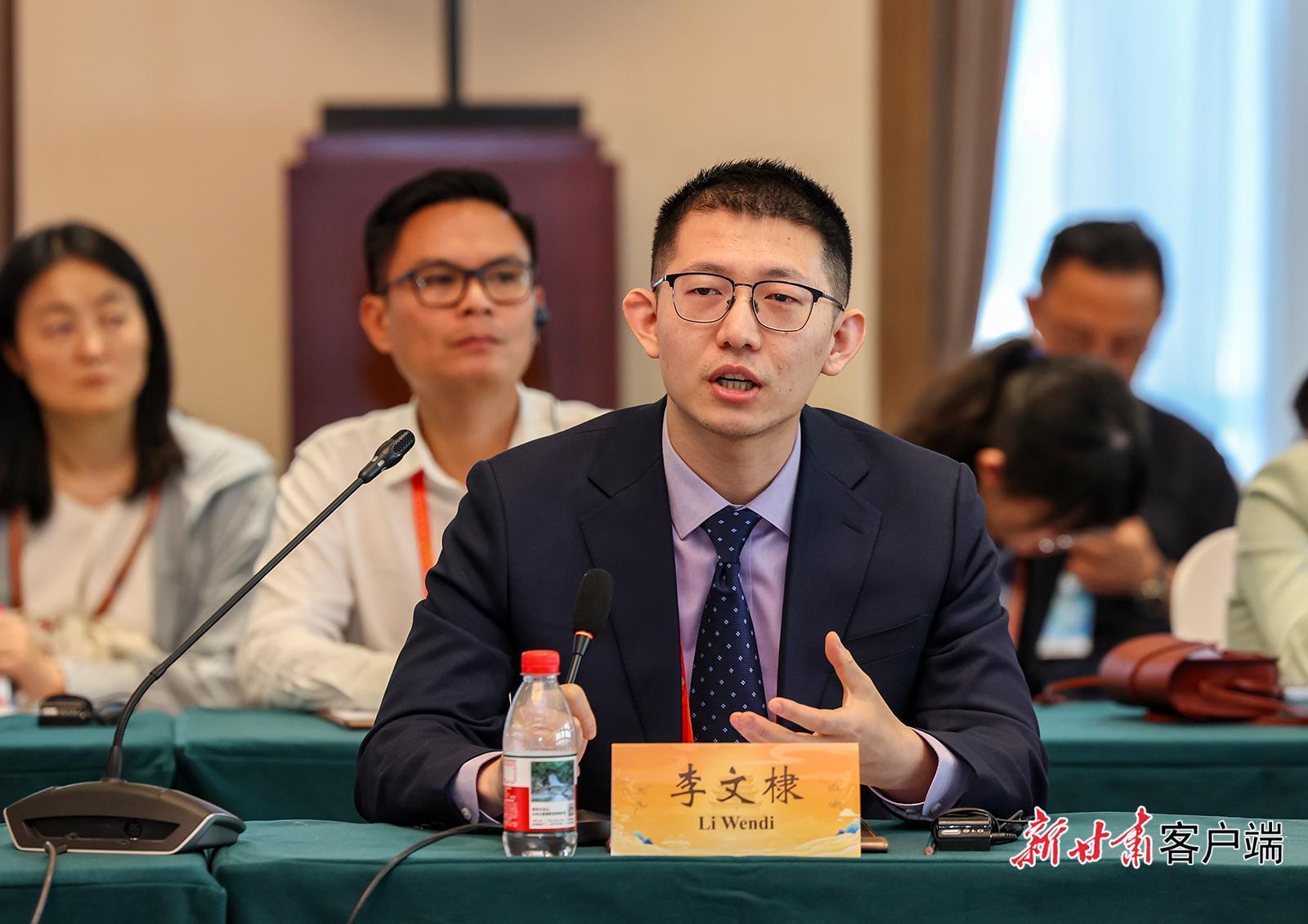 【甘快看·絲路文明 光耀未來】攜手推動(dòng)文明交流互鑒——“跨文明對話的青年力量”平行論壇側(cè)記